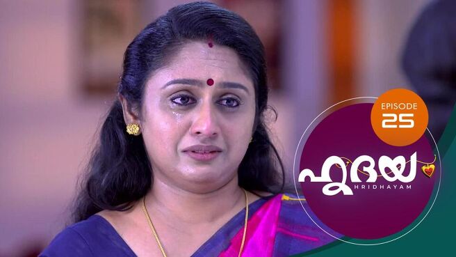 Hridayam season 1 episode 25 on SunNXT