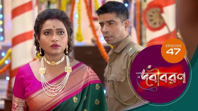 Debi Boron season 1 episode 47 on Sun NXT