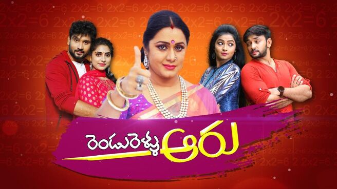 Rendu Rellu Aaru on Sun NXT