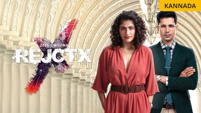 Rejctx on Zee5