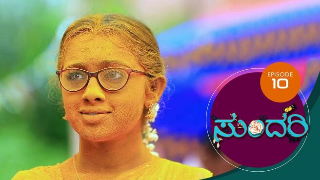 Sundari season 1 episode 10 on Sun NXT