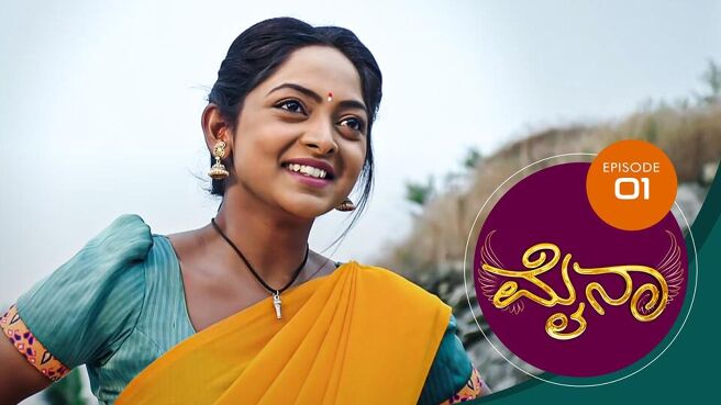 Myna season 1 episode 1 on Sun NXT