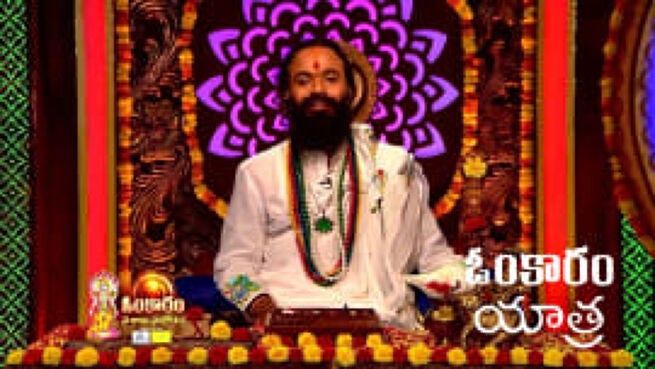 Omkaram season 1 episode 2637 on Zee5