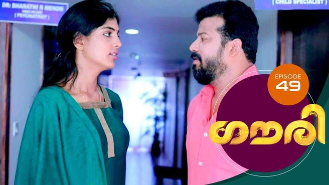 Gauri season 1 episode 49 on Sun NXT