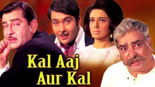 Kal Aaj Aur Kal on Zee5