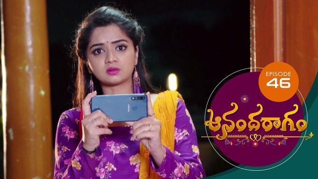Aananda Ragam season 1 episode 46 on SunNXT