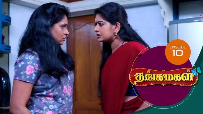 THANGA MAGAL season 1 episode 10 on Sun NXT