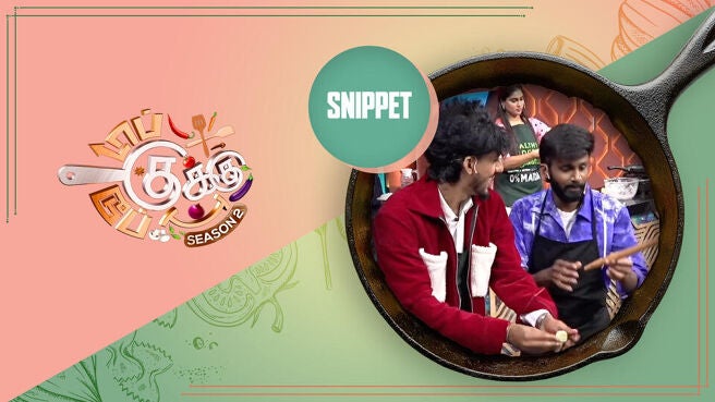 Top Cooku Dupe Cooku - Season 2 (Snippets) season 1 episode 14 on Sun NXT