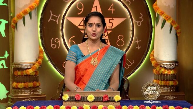 Srikaram Shubhakaram season 1 episode 3074 on Zee5