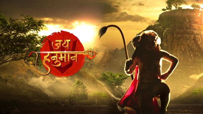 Jai Hanuman on SunNXT