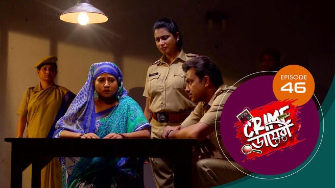 Crime Diary season 1 episode 46 on Sun NXT