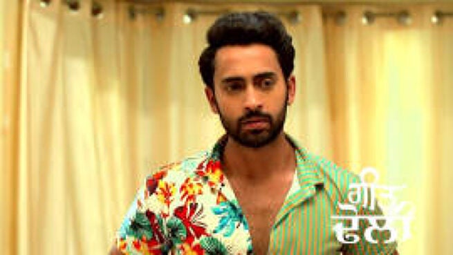 Geet Dholi season 1 episode 453 on Zee5