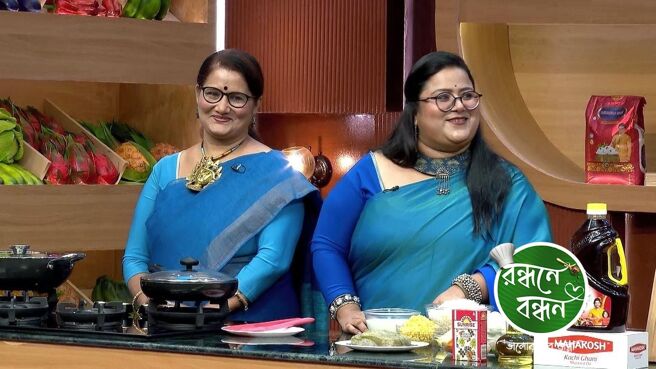 Randhane Bandhan season 1 episode 50 on Zee5