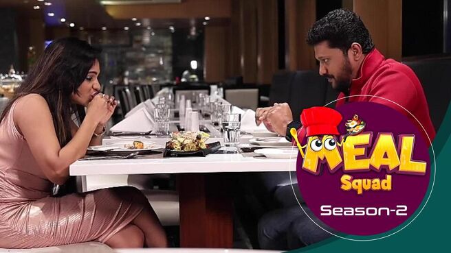 Meal Squad season 1 episode 25 on Sun NXT