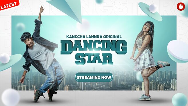 Dancing Star on KancchaLannka