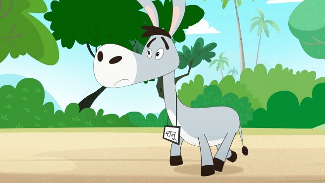 Prince Jai Aur Dumdaar Viru season 1 episode 19 on Sony LIV