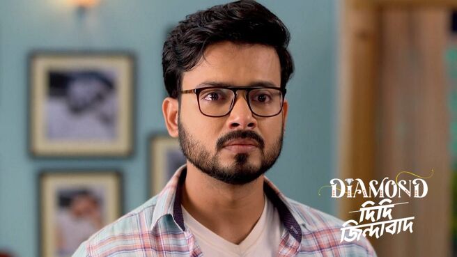 Diamond Didi Zindabad season 1 episode 49 on Zee5