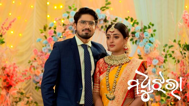 Madhu Jhara season 1 episode 33 on Zee5