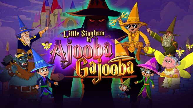 Little Singham in Ajooba Gajooba on Discovery Plus