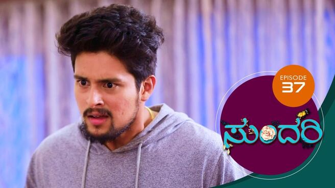 Sundari season 1 episode 37 on Sun NXT
