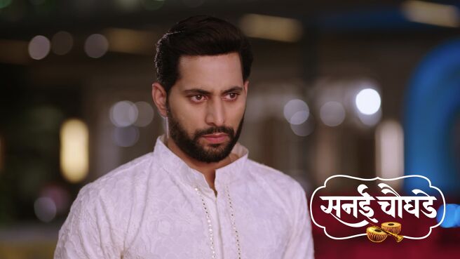 Sanai Chaughade season 1 episode 8 on Zee5