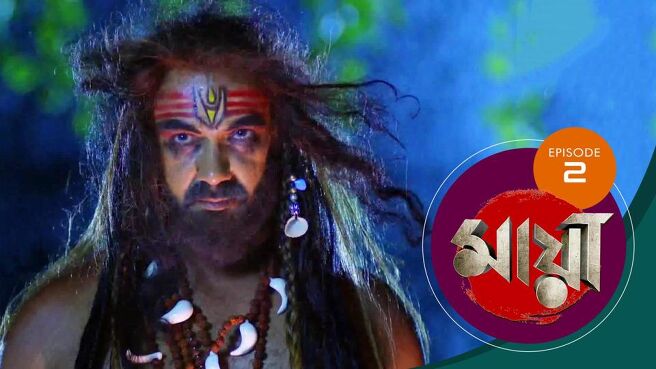 Maya season 1 episode 2 on SunNXT
