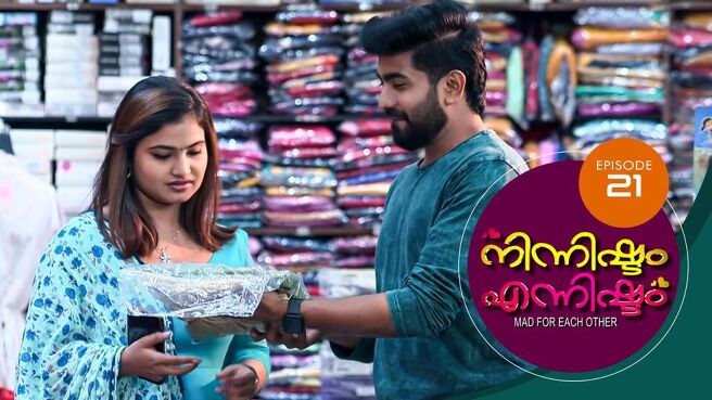 Ninnishtam Ennishtam season 1 episode 21 on Sun NXT