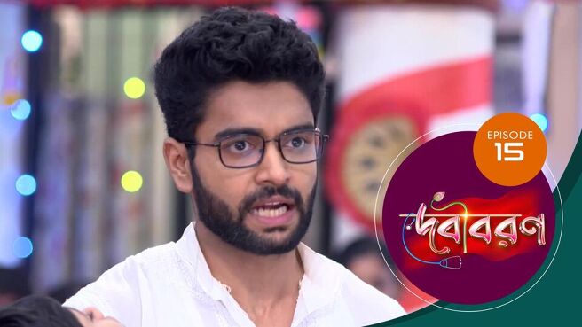 Debi Boron season 1 episode 15 on Sun NXT