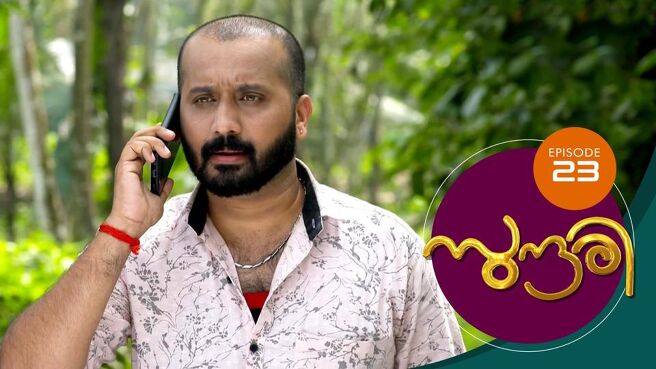 Sundari season 1 episode 23 on Sun NXT