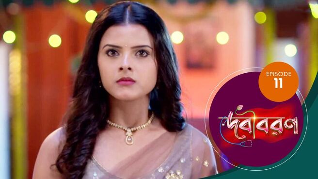 Debi Boron season 1 episode 11 on Sun NXT