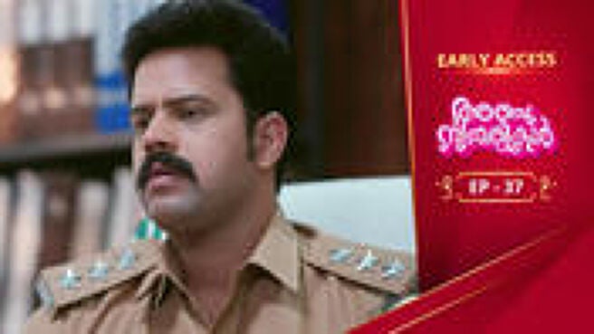 Anju Sundarikal season 1 episode 37 on Sun NXT