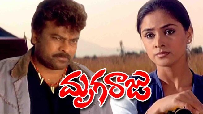 Mrugaraju on Sun NXT