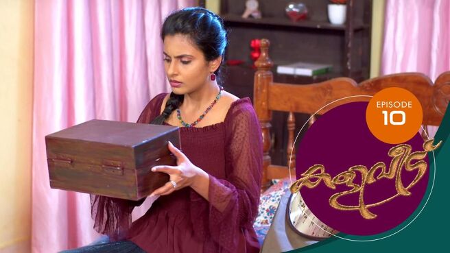Kaliveedu season 1 episode 10 on SunNXT