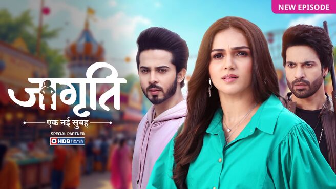 Jagriti on Zee5