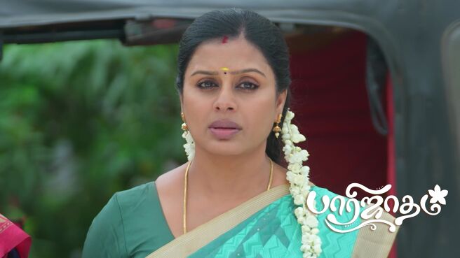 Paarijatham season 1 episode 15 on Zee5