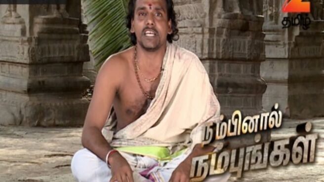 Nambinaal Nambungal Season - 2 season 1 episode 42 on Zee5