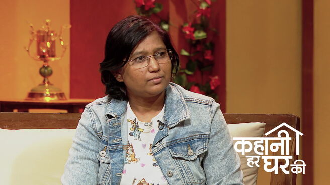 Kahani Har Ghar Ki season 1 episode 37 on Zee5