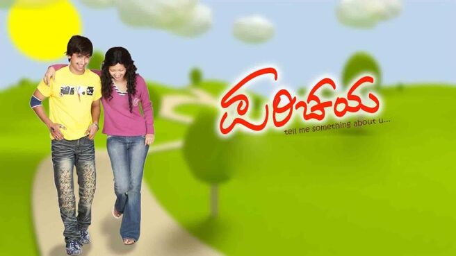 Parichaya on Sun NXT
