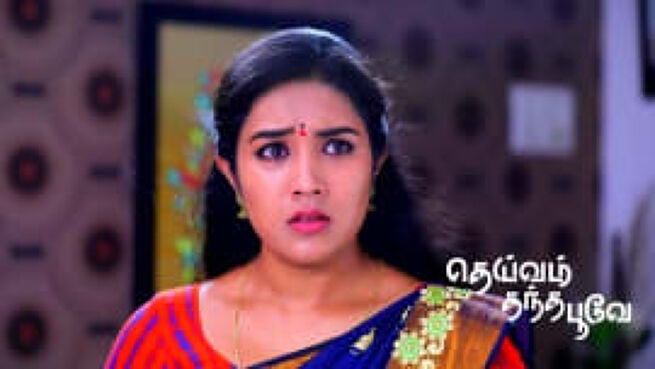 Deivam Thantha Poove season 1 episode 468 on Zee5