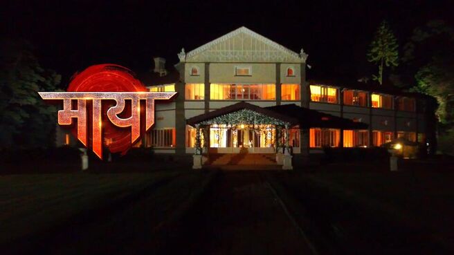 Maaya season 1 episode 3 on Sun NXT