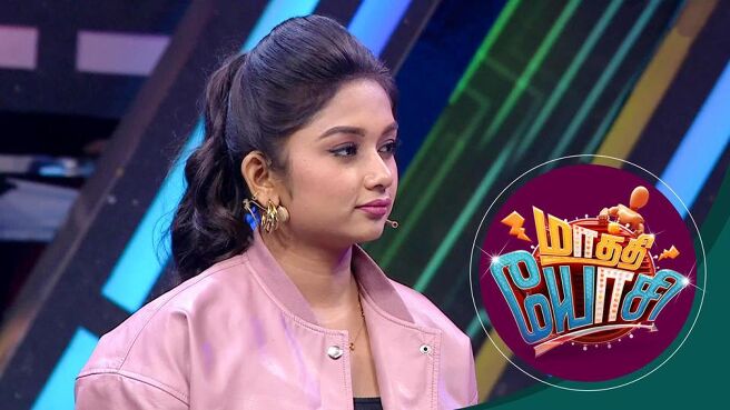 Maathi Yosi season 1 episode 14 on Sun NXT