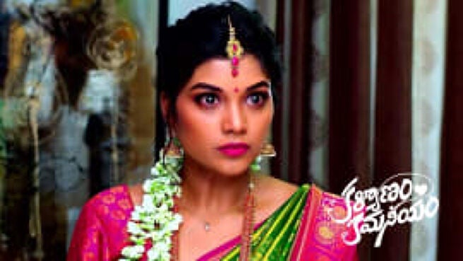 Kalyanam Kamaneeyam season 1 episode 414 on Zee5