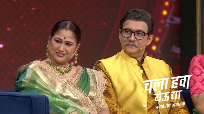 Chala Hawa Yeu Dya season 1 episode 23 on Zee5