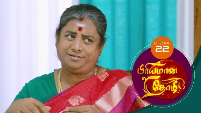 Priyamana Thozhi season 1 episode 22 on SunNXT