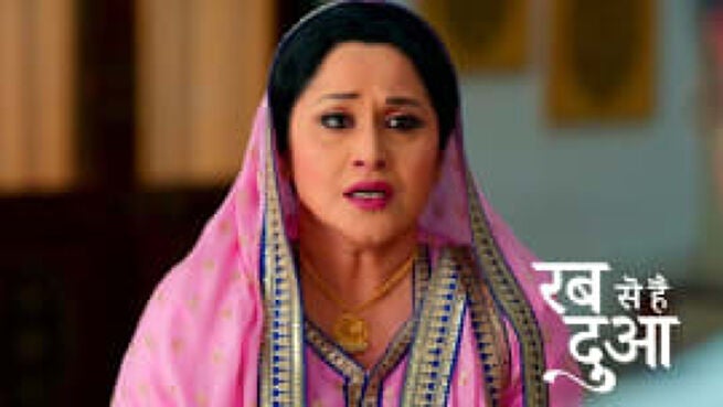 Rabb Se Hai Dua season 1 episode 146 on Zee5