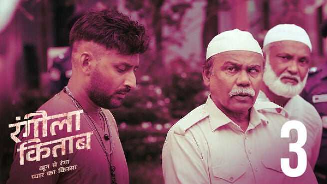 Rangeela Kitab (Hindi) season 1 episode 3 on Hoichoi