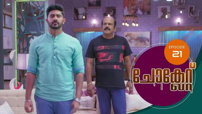 Chocolate season 1 episode 20 on Sun NXT