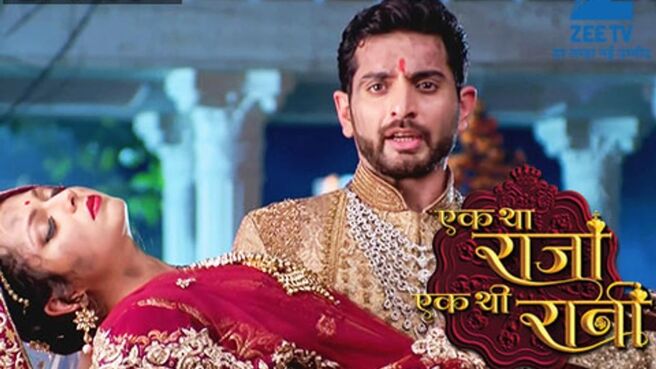 Ek Tha Raja Ek Thi Rani season 1 episode 36 on Zee5