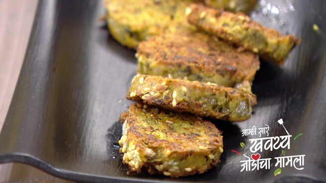 Amhi Sare Khavaiyee – Jodicha Mamla season 1 episode 35 on Zee5