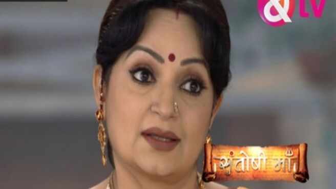 Santoshi Maa season 1 episode 209 on Zee5